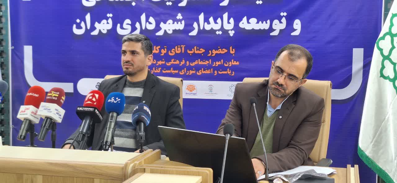 ساماندهی ۲۳ هزار معتاد متجاهر و ۵ هزار کودک کار در چهار سال گذشته