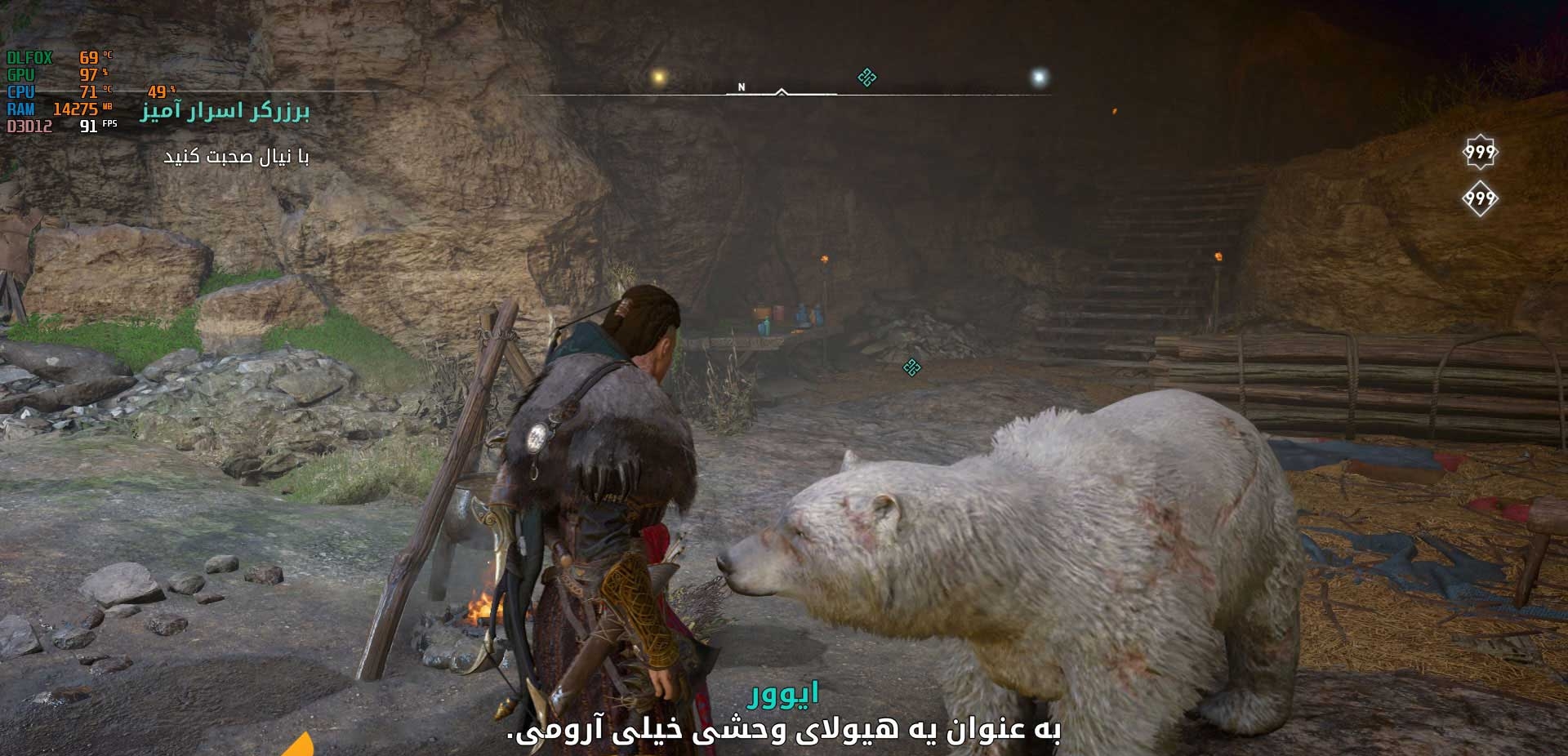 دانلود فارسی ساز بازی Assassin's Creed Valhalla 1