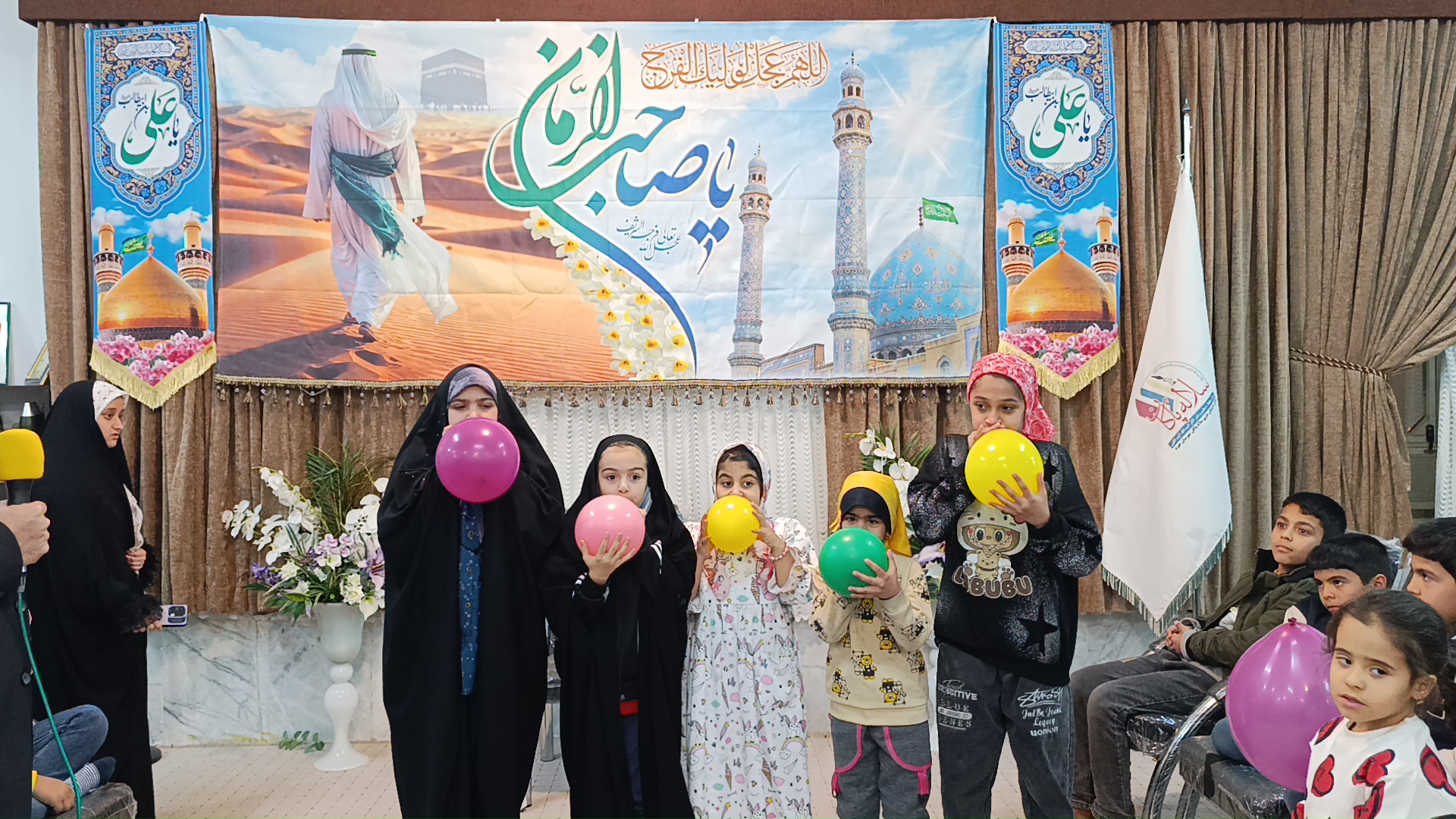 ایستگاه نقاشی کودکان، کانون فرهنگی هنری سلاله پاکان، جشن ولادت امام زمان، مسجد صاحب الزمان