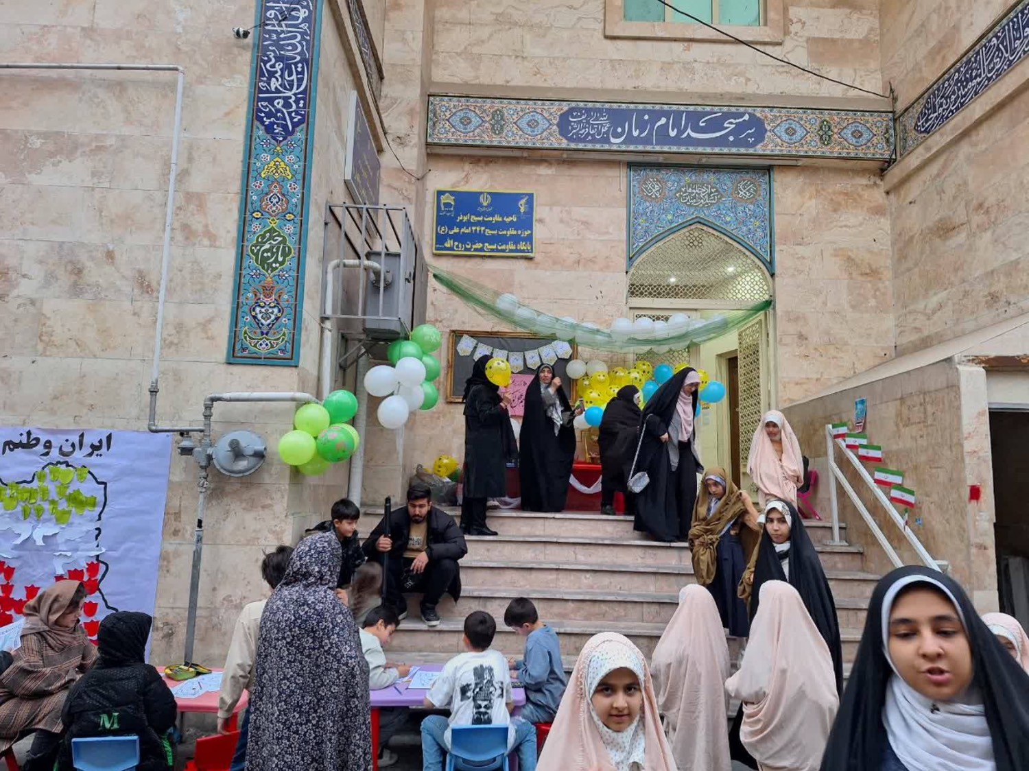 برپایی ۲۵ ایستگاه «مادر و کودک» در محلات جنوب پایتخت ؛ هم‌افزایی بانوان فعال و مدیریت شهری در جشن‌های نیمه شعبان