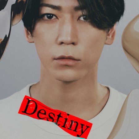 سریال ژاپنی سرنوشت destiny 2024 