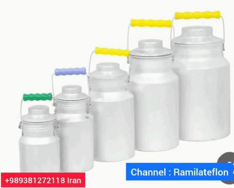 Aluminum containerحاوية الألومنيوم, ظرف نگهدارنده آلومینیومی