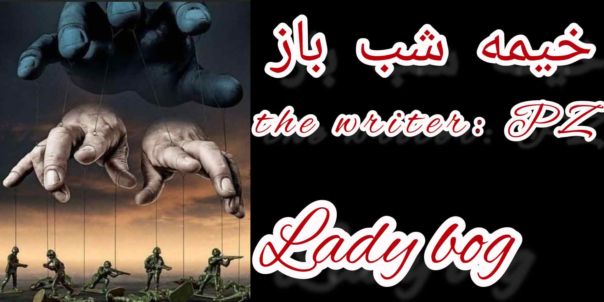 سوال