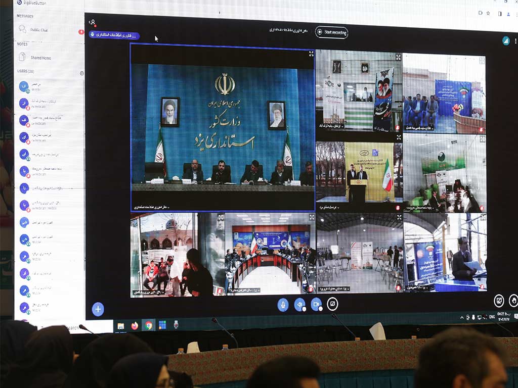 تجارت گردان | گزارش تصویری افتتاح نخستین سایت ۵G استان یزد توسط وزیر ارتباطات