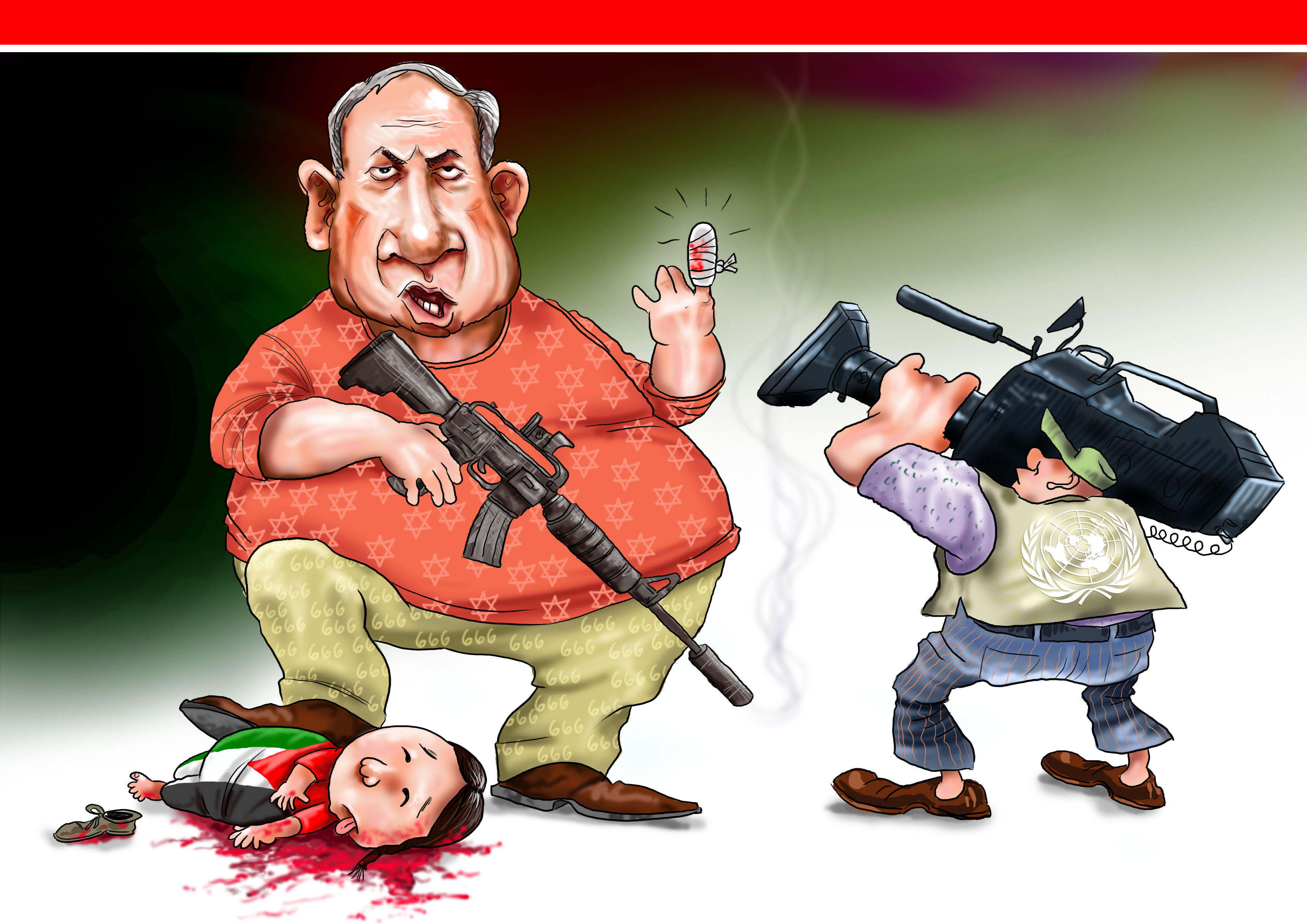 israel_-_50_nqlo.jpg