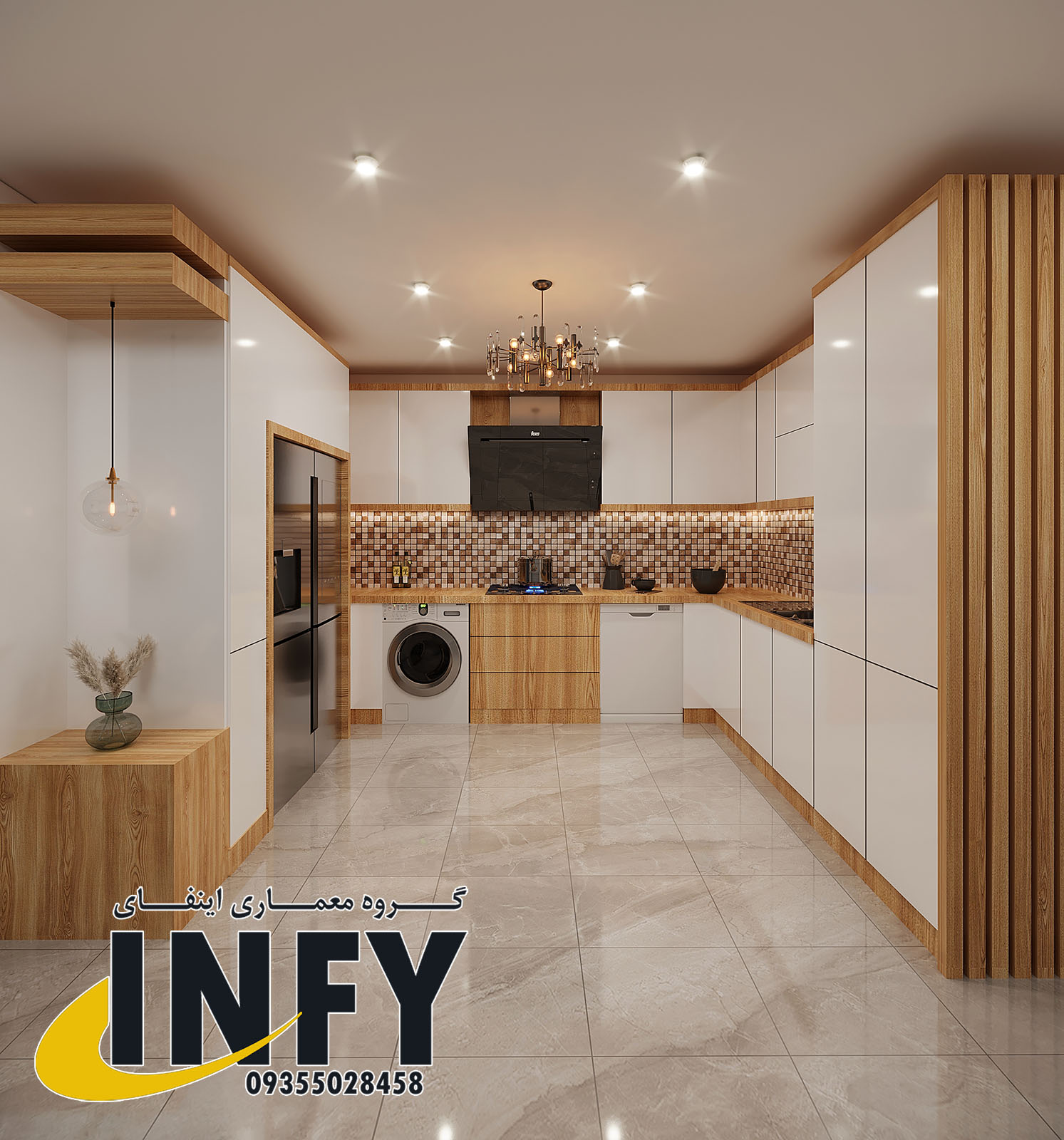 کابینت مدرن