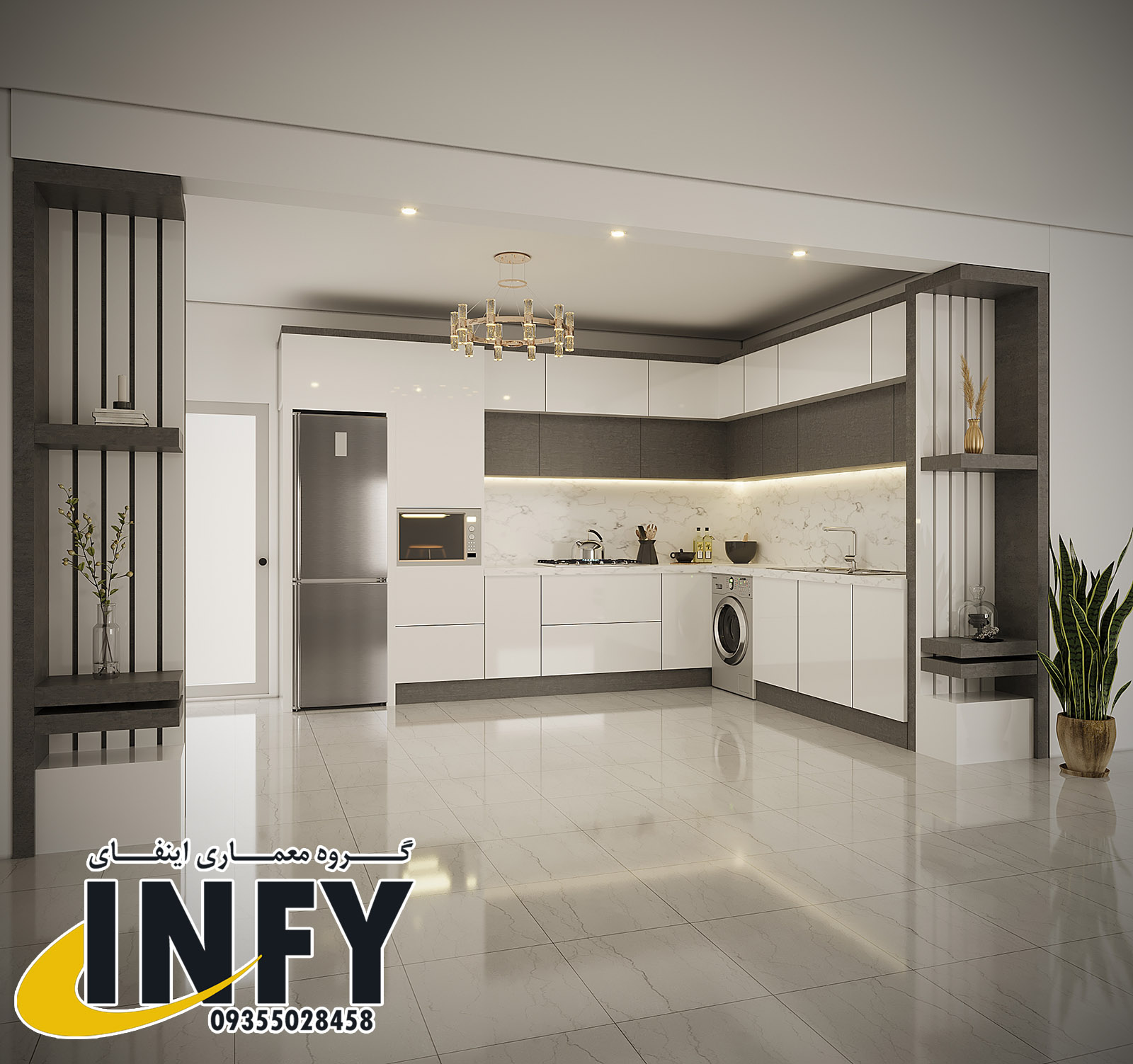 کابینت مدرن