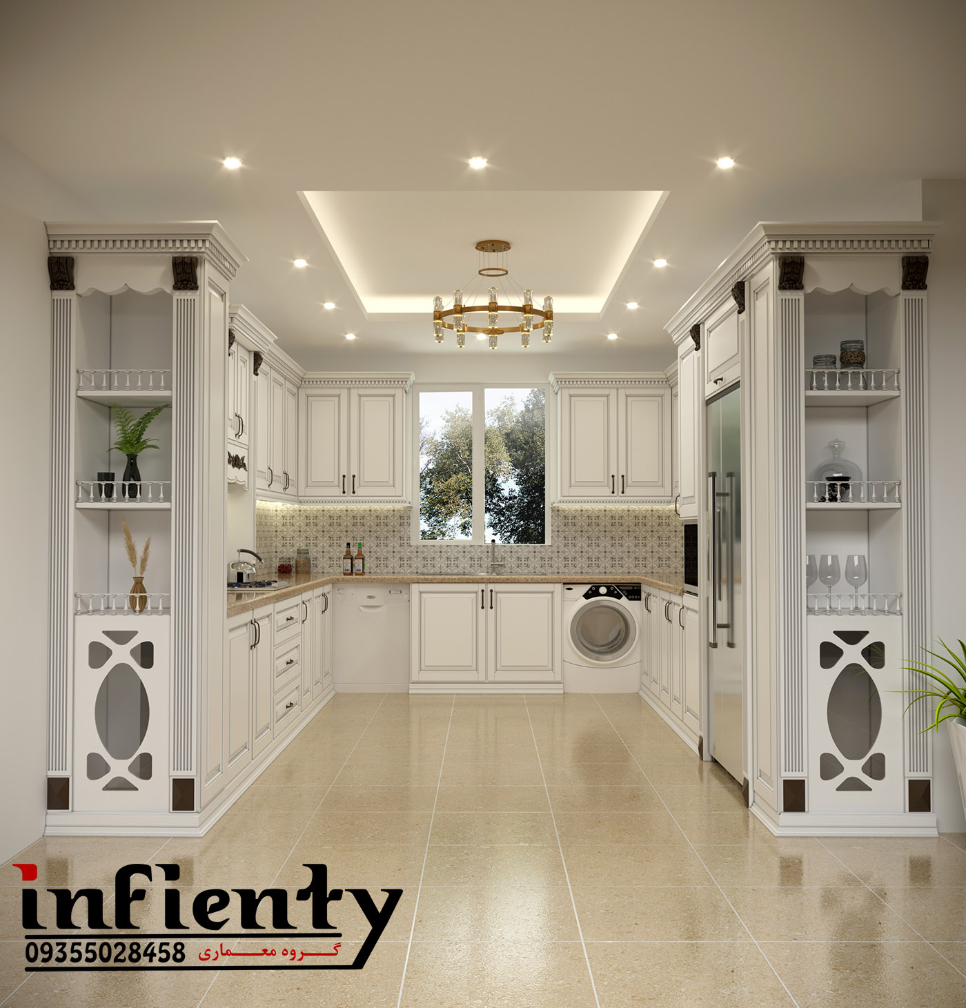 تریدی کابینت اشپزخانه