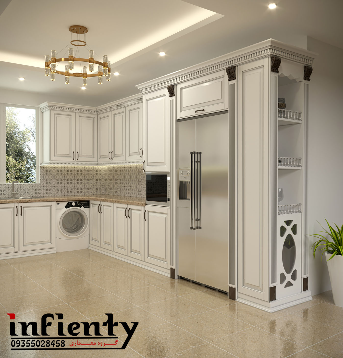 کابینت کلاسیک