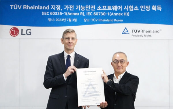 مرکز نرم‌افزار ال‌جی موفق به دریافت جدیدترین گواهی‌نامه از مرکز TÜV Rheinland شد