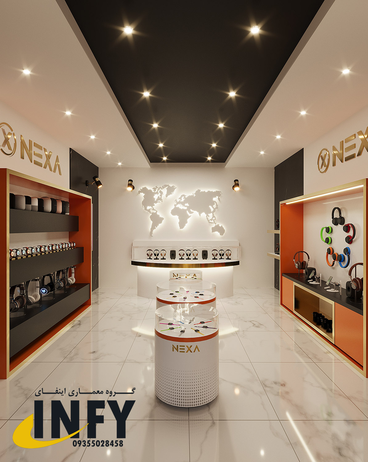 موبایل فروشی