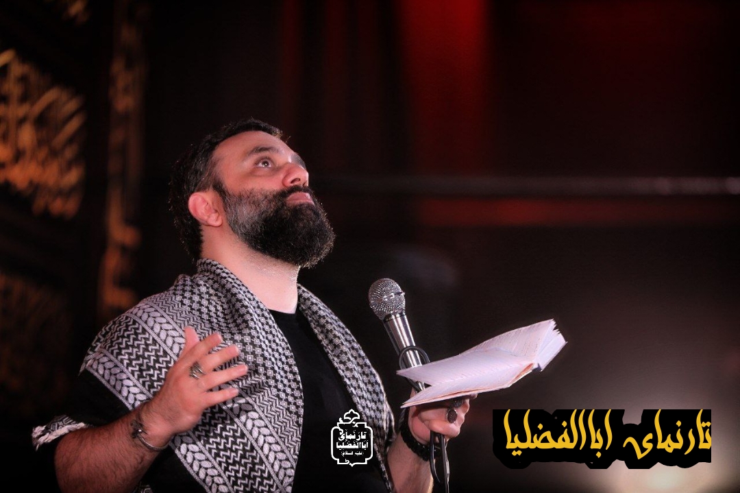 اسلایدر دوم