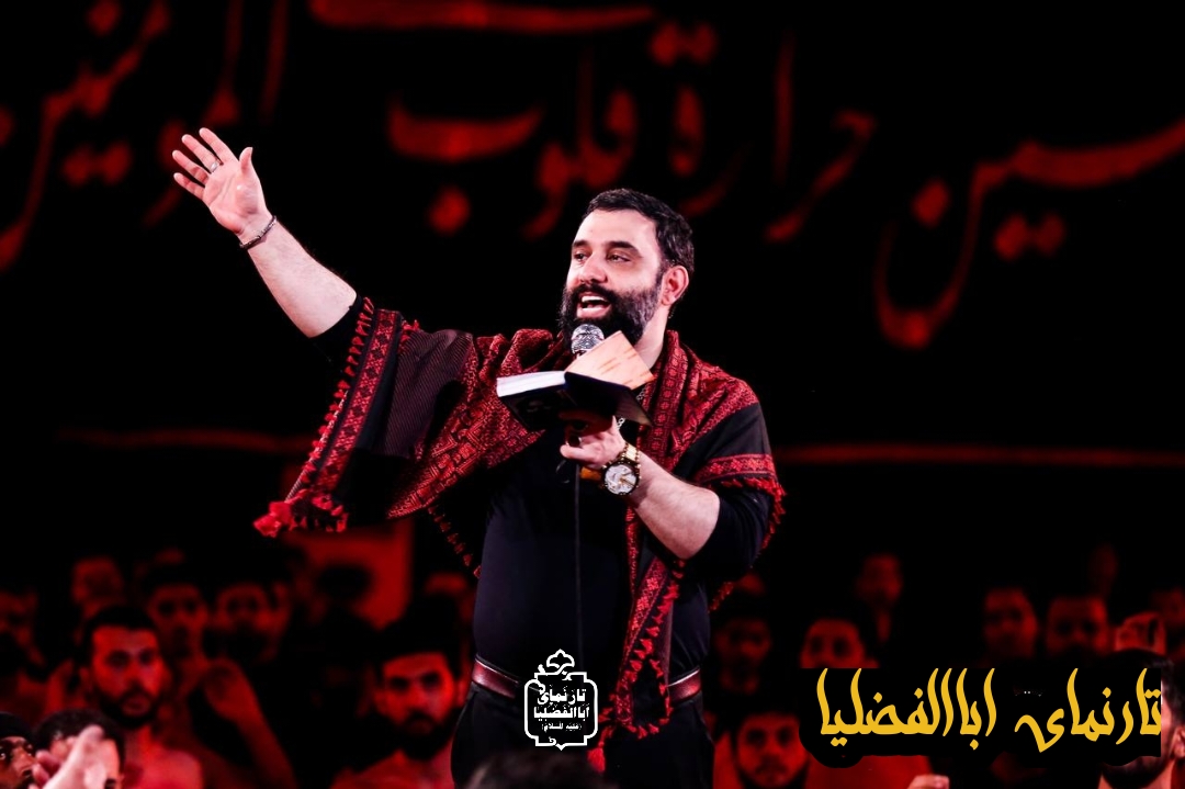 اسلایدر سوم