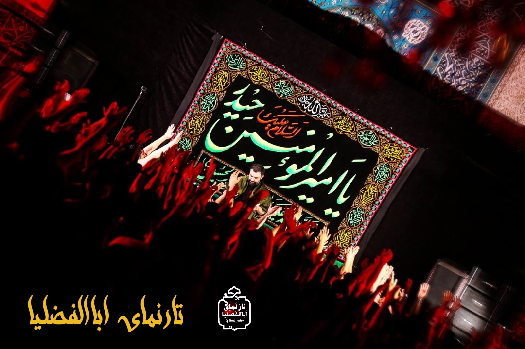 اسلایدر چهارم