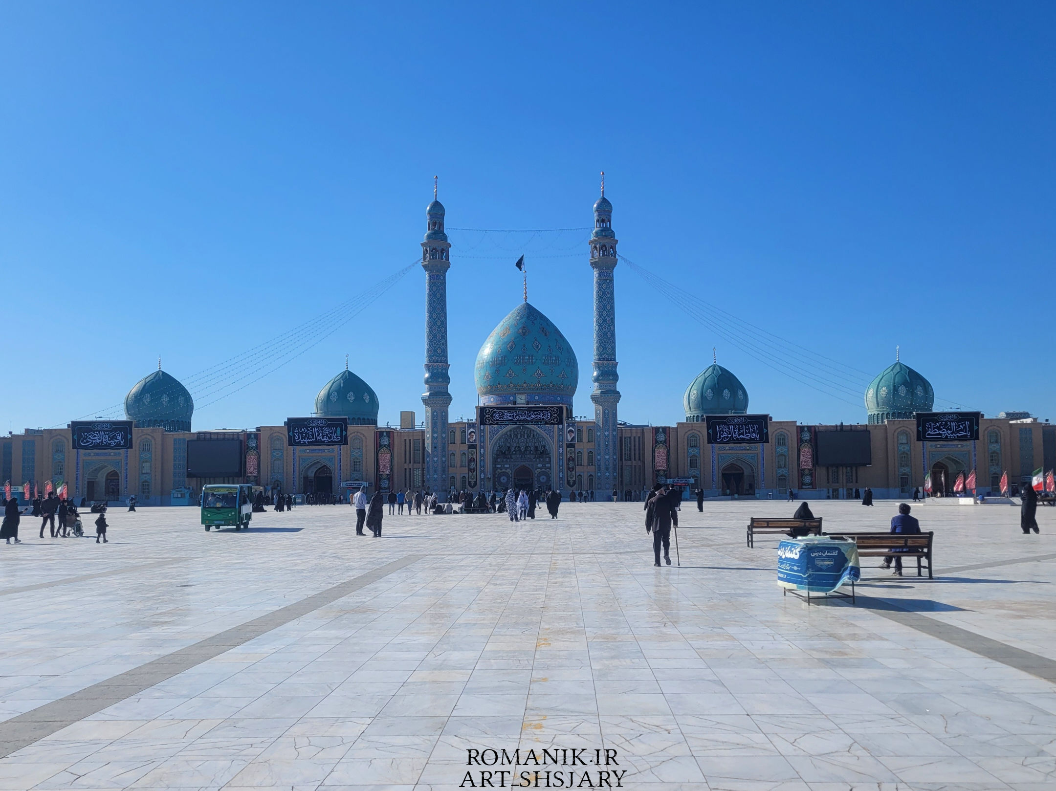 negar_1732369772889_qq12.png