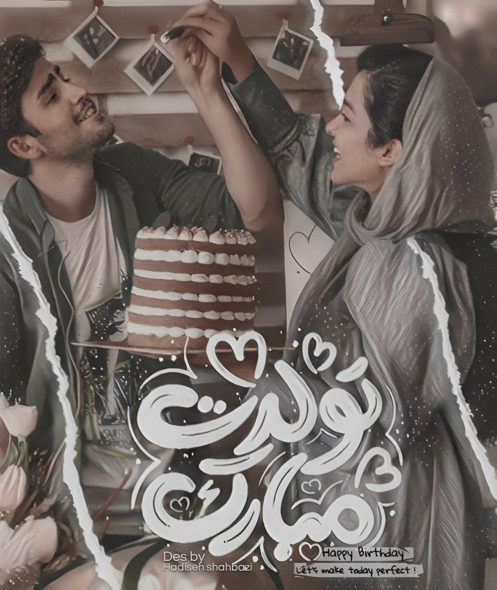 negar_۲۰۲۳۰۴۲۴_۱۵۱۲۱۴_ccjw.png