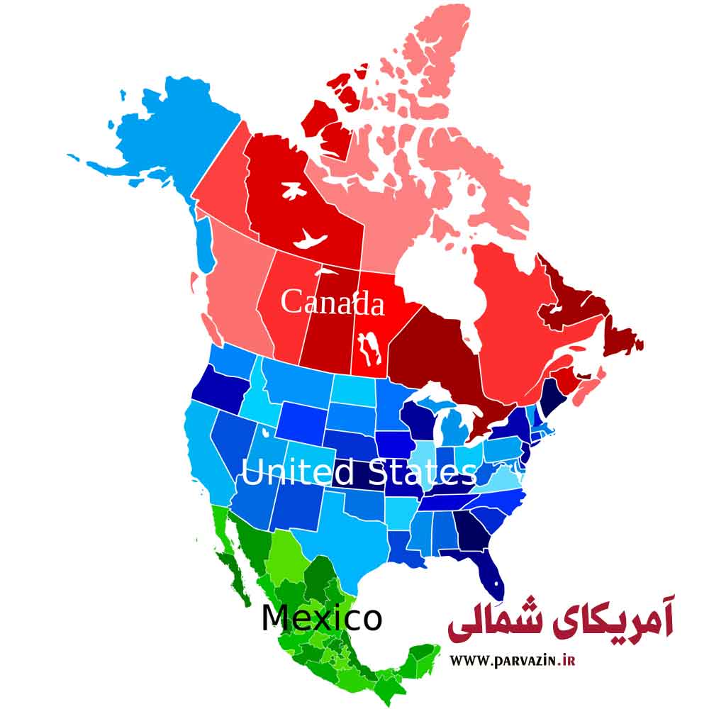 هزینه سفر به کشورهای آمریکای شمالی چقدر است؟