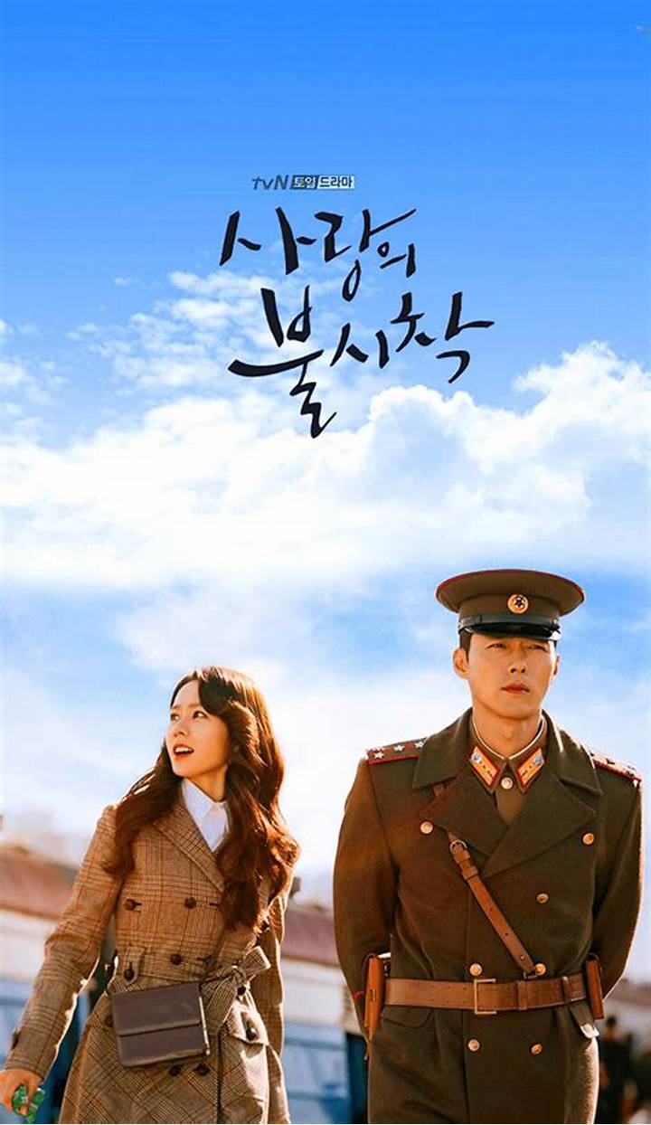 سریال کره ای سقوط اضطراری عشق 사랑의 불시착 