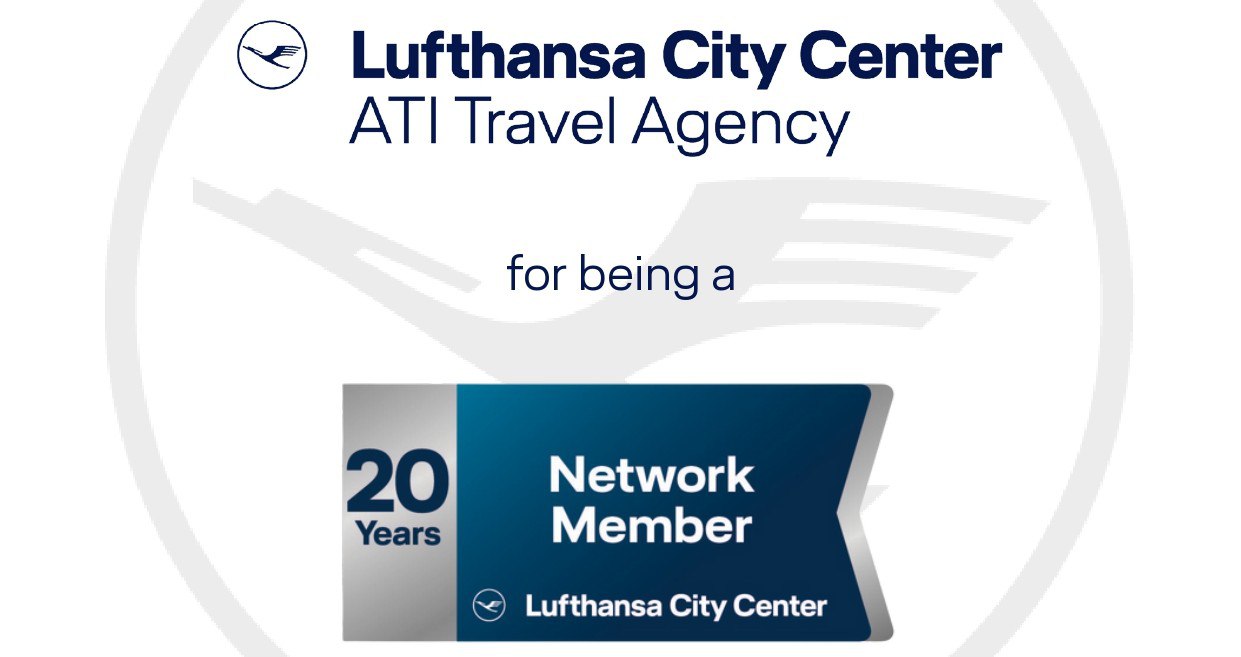 لوگوی Lufthansa City Center