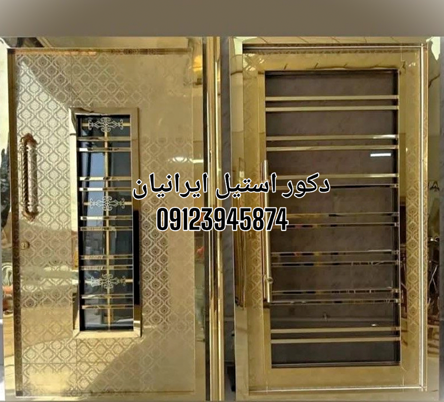 روکش درب استیل