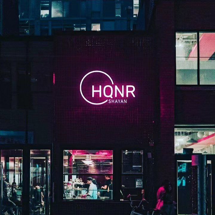 HQNR LOGO