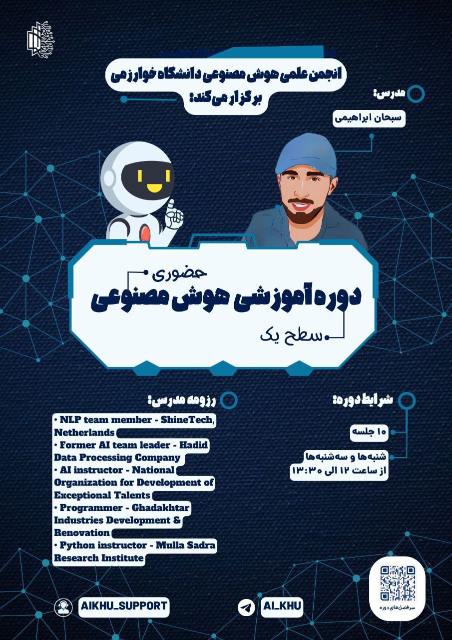 عنوان مطلب