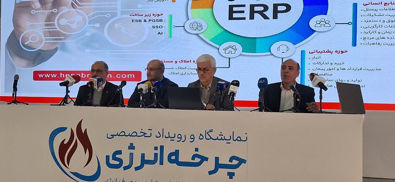 معماری نوین نظام انرژی کشور زیر ذره‌بین کارشناسان؛ از ناترازی و اتلاف تا حکمرانی هوشمند و بازار بهینه‌سازی