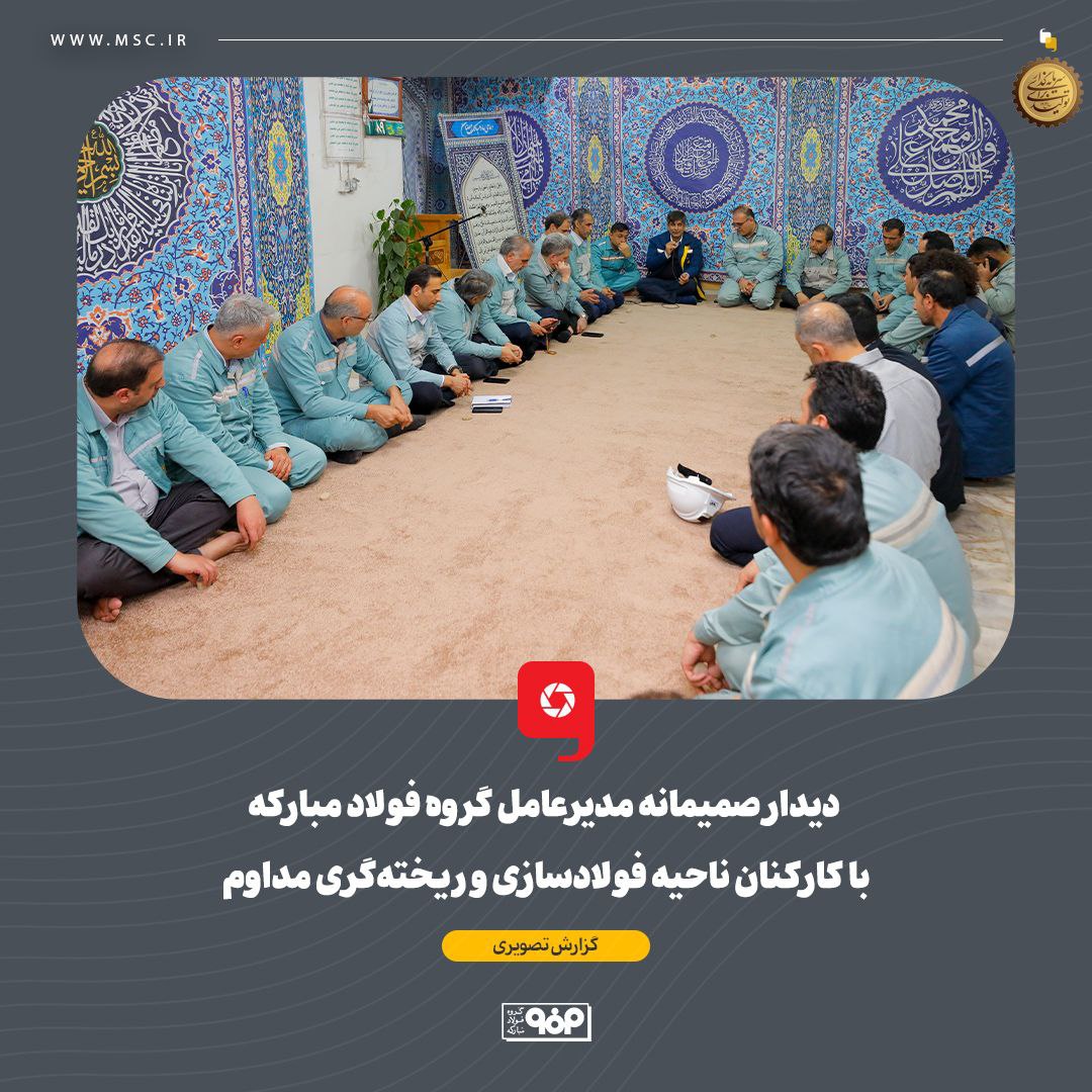 photo 2026 02 22 09 54 04 s7td