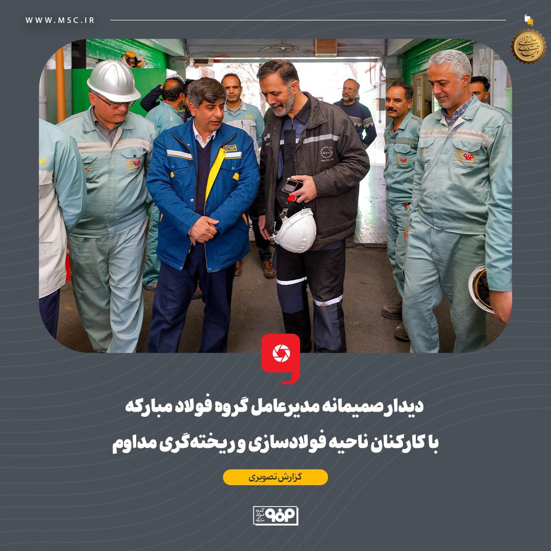 photo 2026 02 22 09 54 07 2cpk