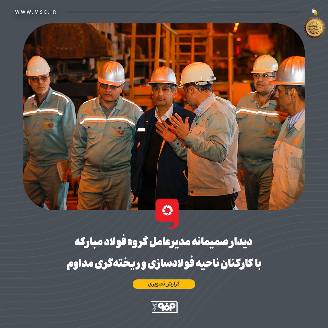 photo 2026 02 22 09 54 09 jwfo