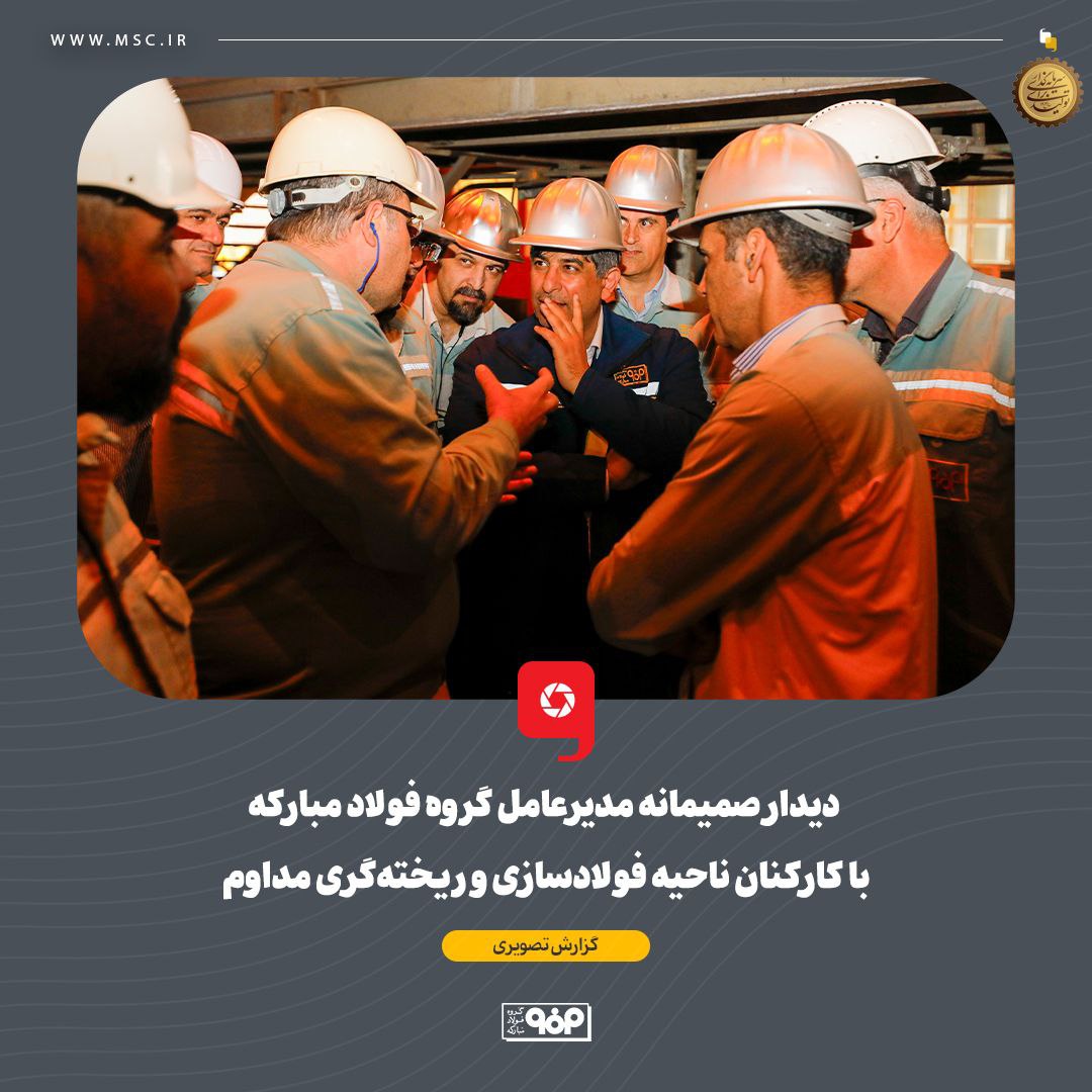 photo 2026 02 22 09 54 12 9vzq