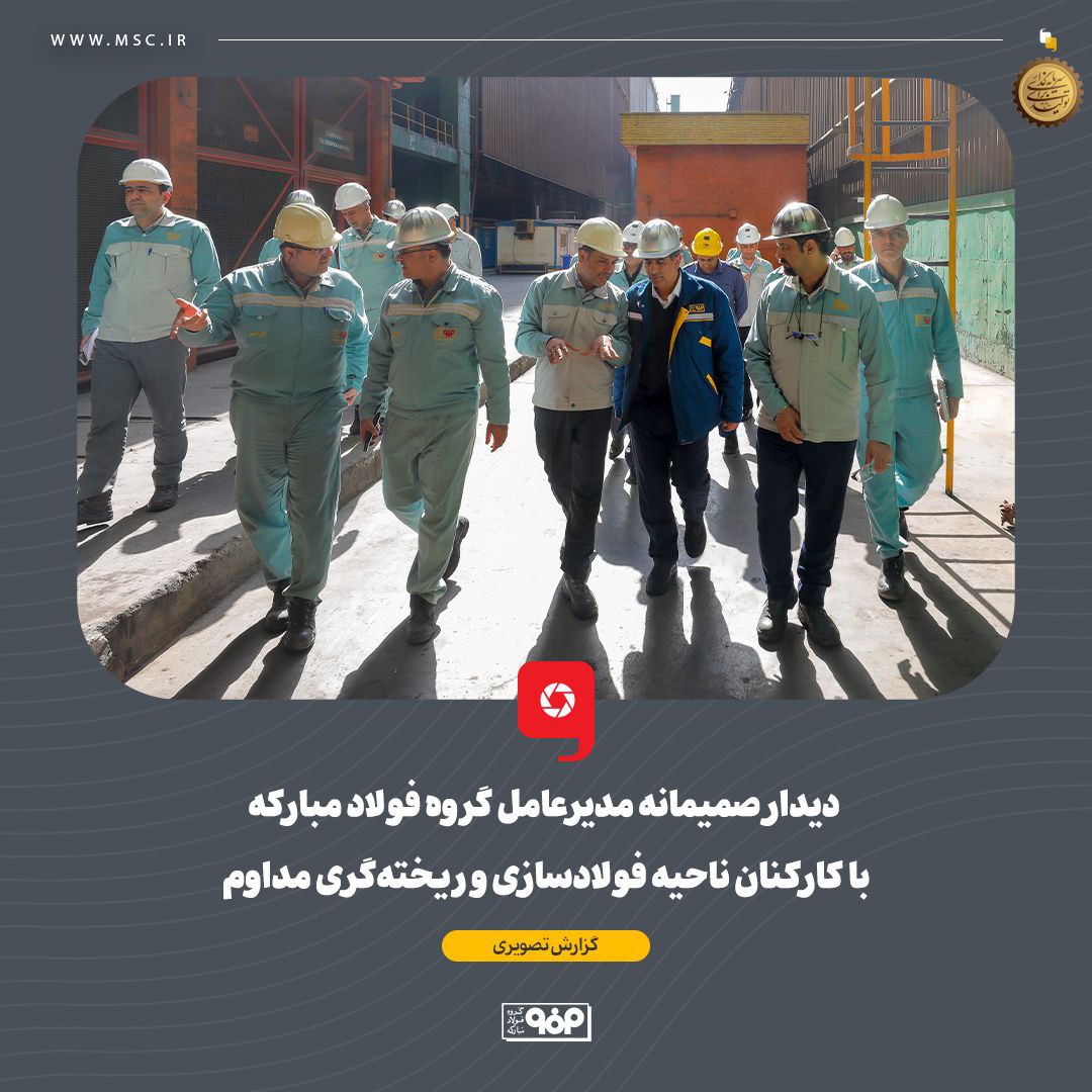 photo 2026 02 22 09 54 16 sg6w