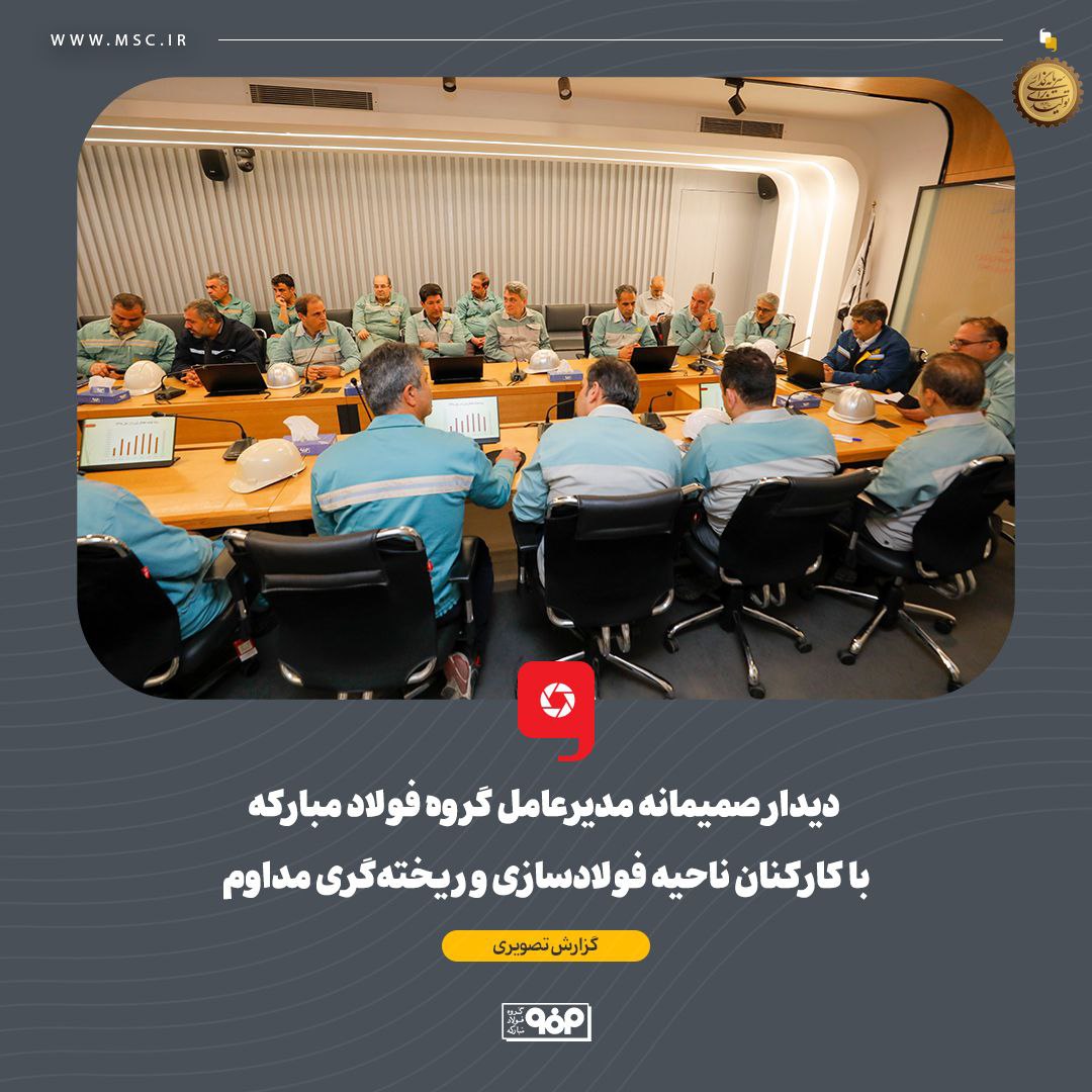 photo 2026 02 22 09 54 19 gm91