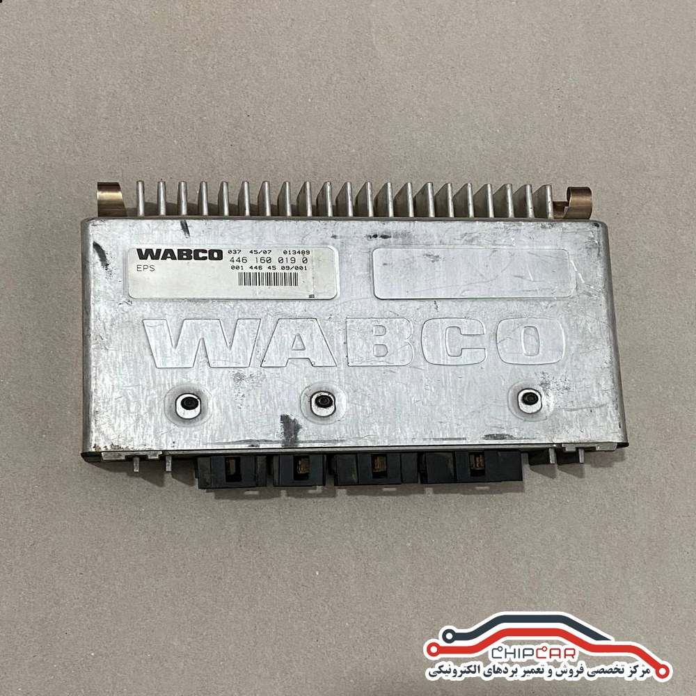 یونیت کنترل EPS وابکو WABCO EPS 0014464509