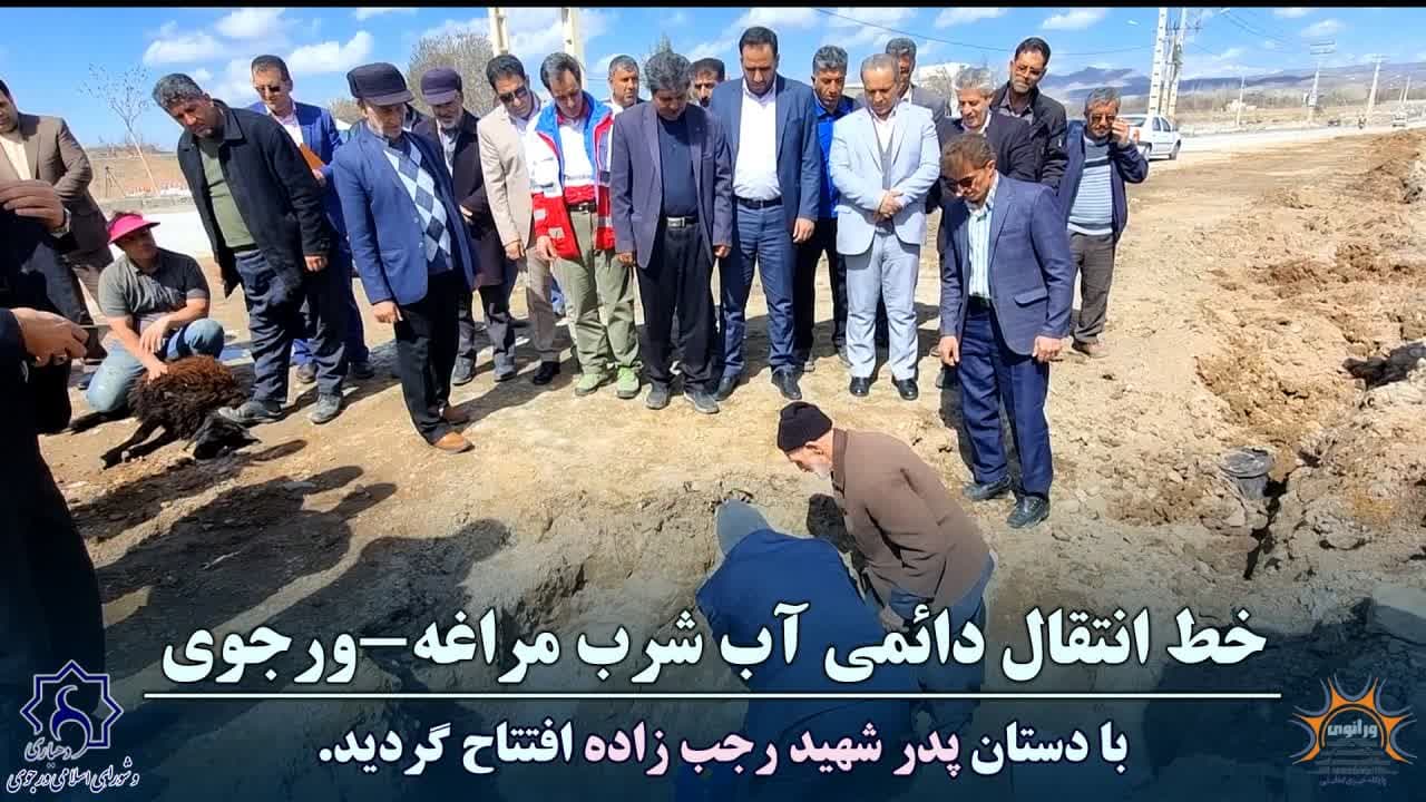 عنوان مطلب