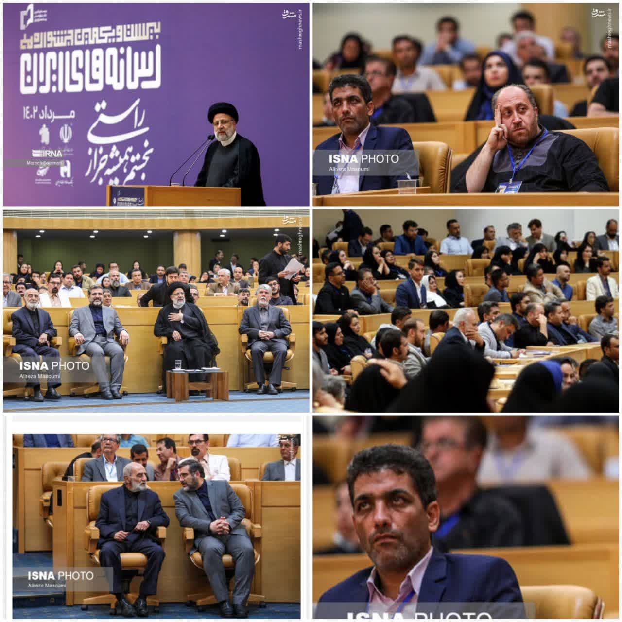 حضور مدیر مسئول میامی نیوز در اختتامیه بیست و یکمین جشنواره ملی رسانه‌های ایران