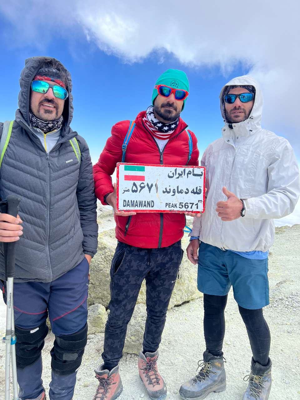آپلود عکس