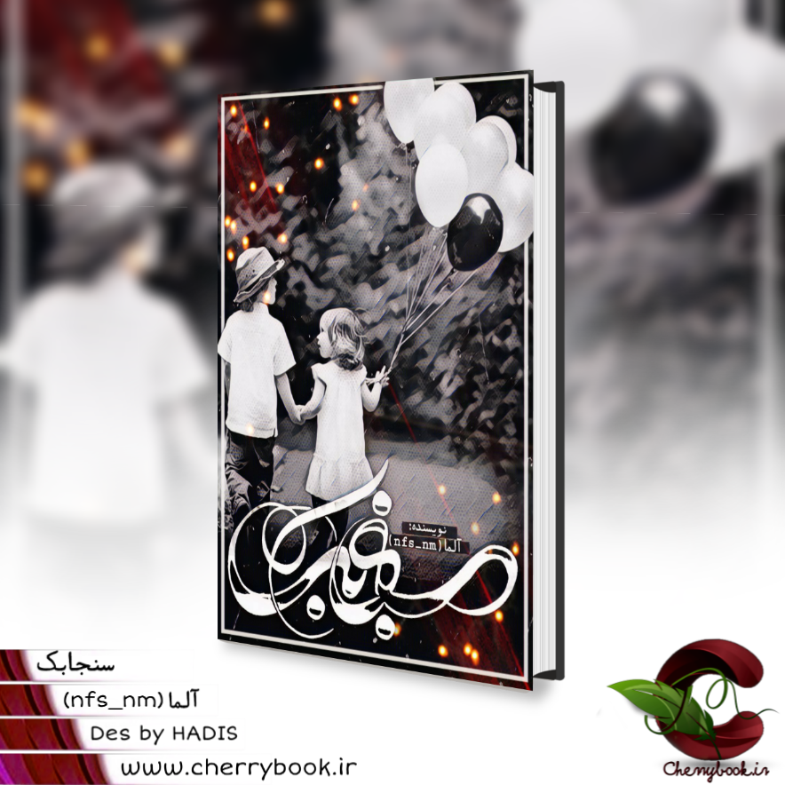 picsart_03-02-12.49.41_emwa.png