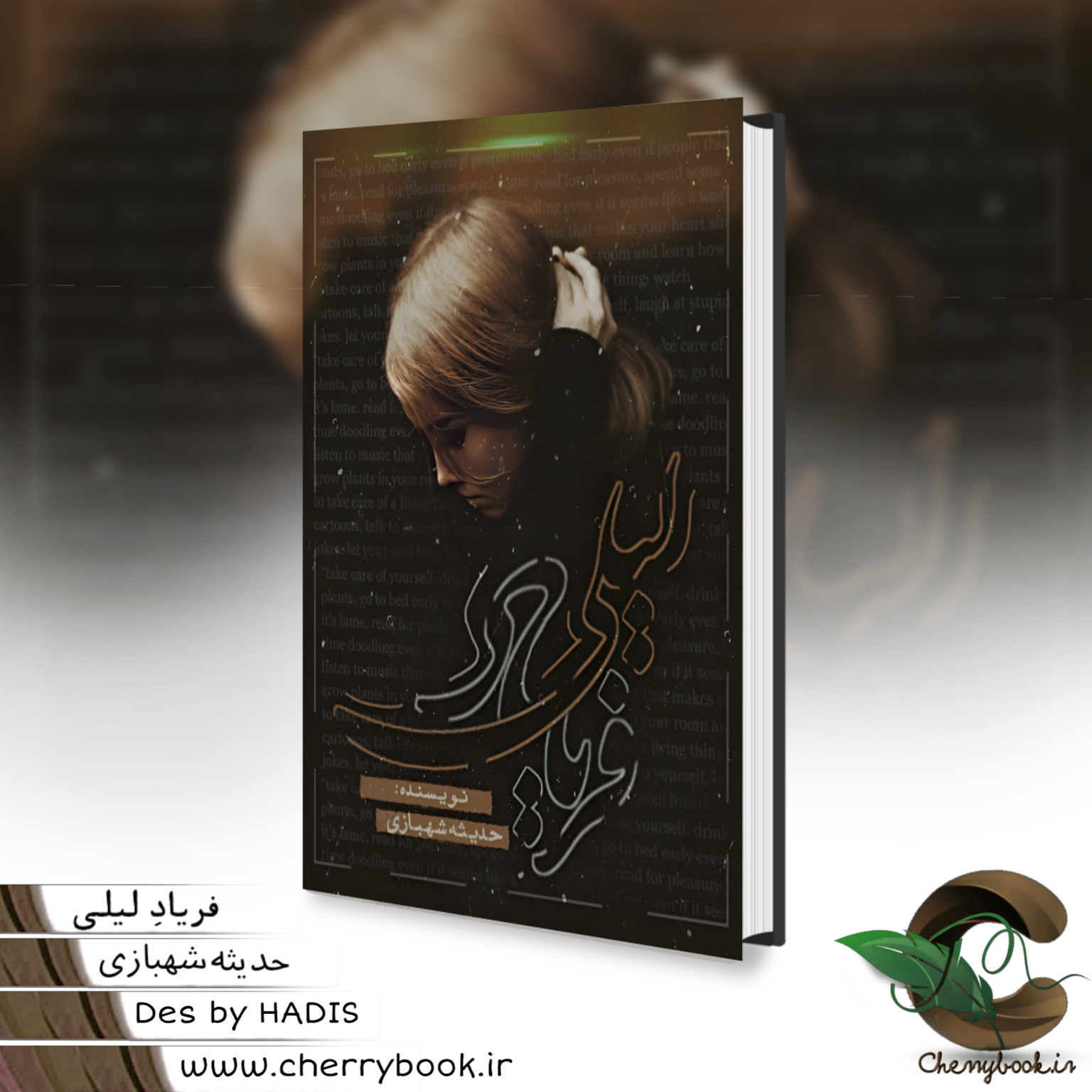 picsart_03-18-09.36.28_n1dx.png