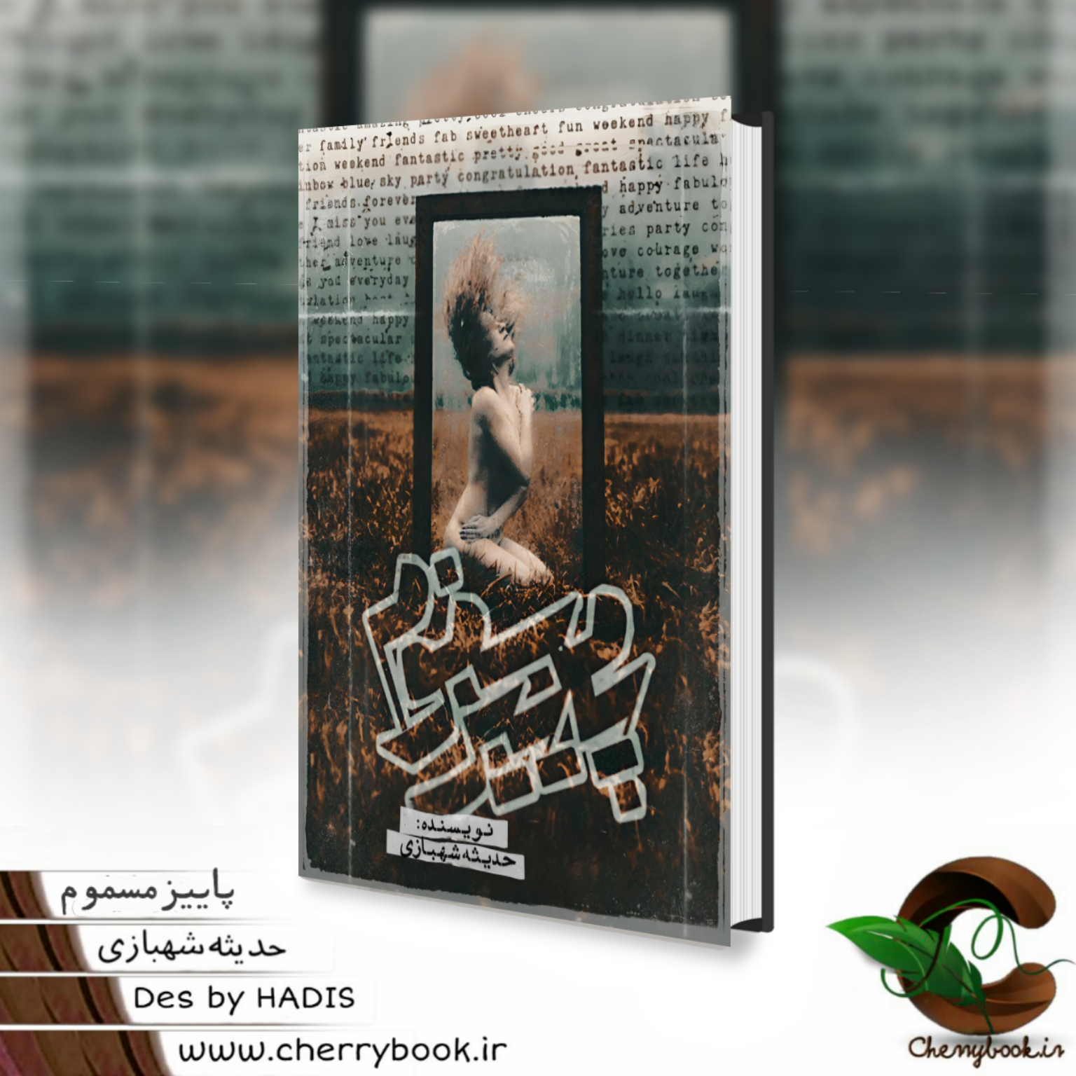 picsart_04-09-03.55.25_errv_g2i.png