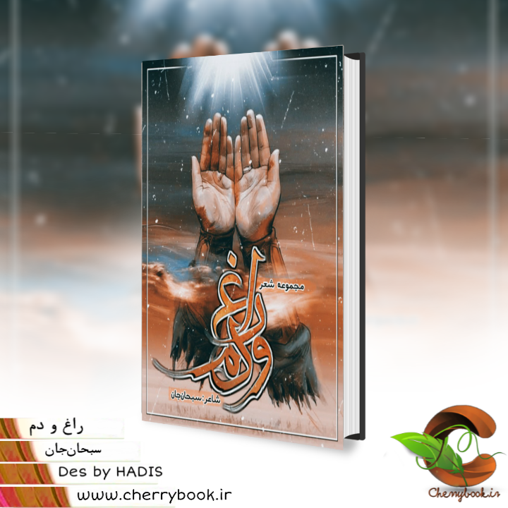 picsart_06-04-02.46.42_7fe9_4apv.png