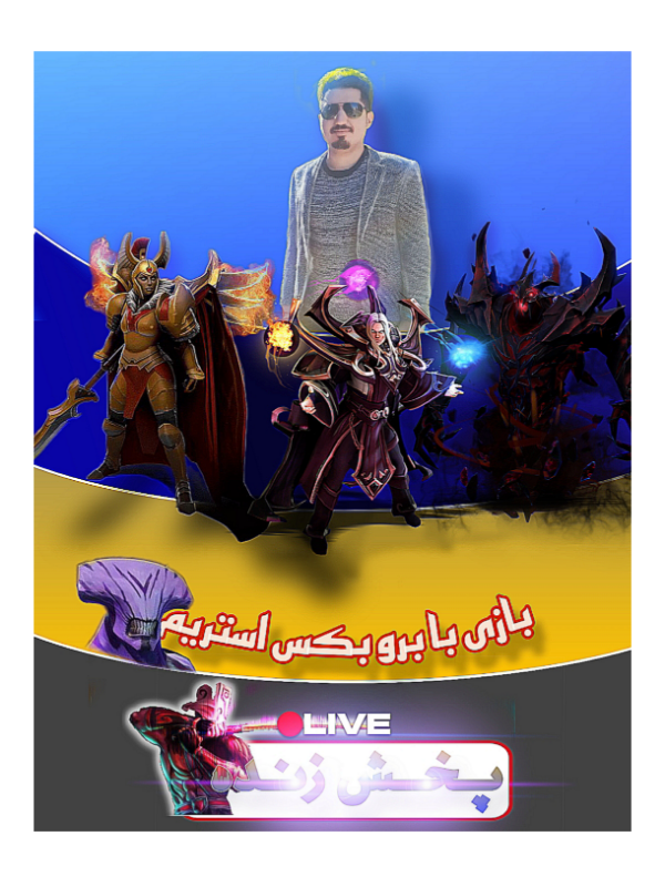 plasbaz