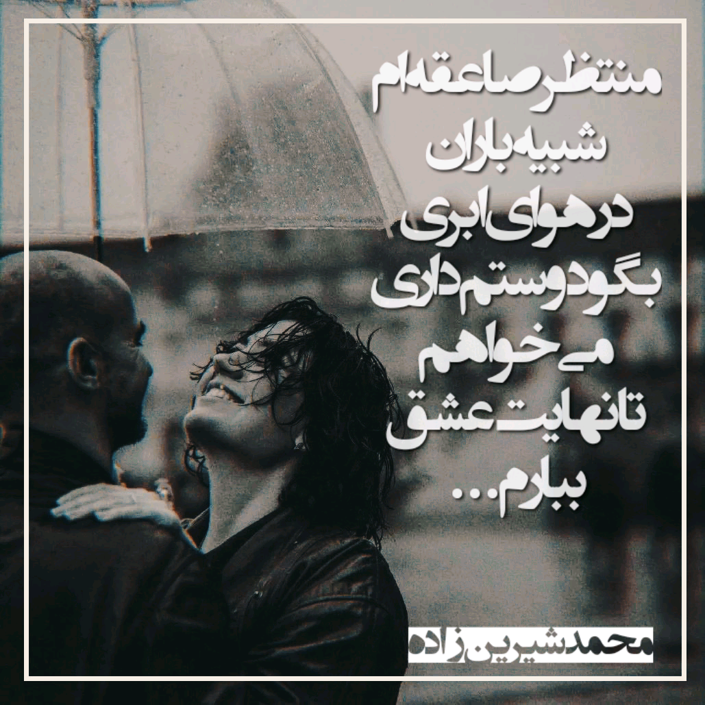 quote_1687983104462_39j3.png