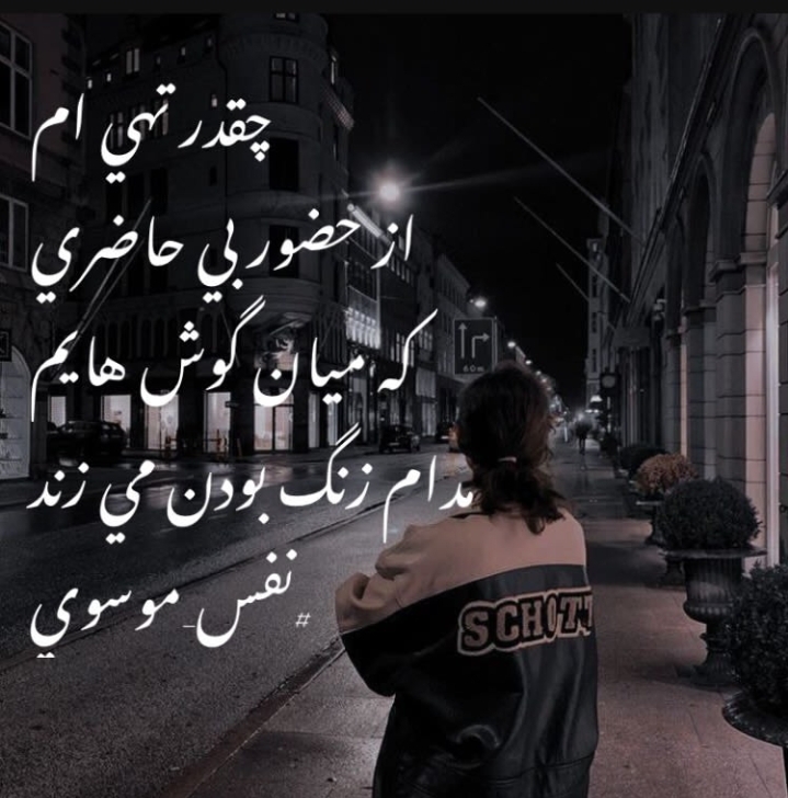 screenshot_۲۰۲۳۰۵۱۰_۲۳۳۳۰۸_instagram_keo8.jpg