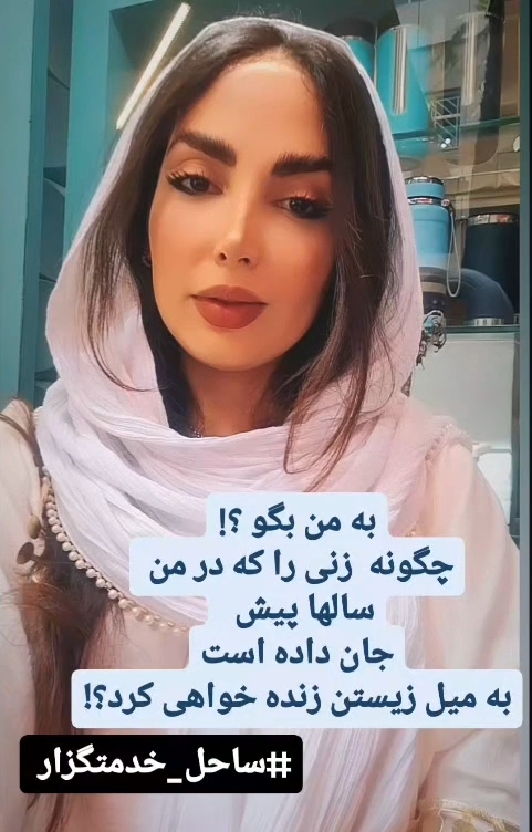 screenshot_۲۰۲۴۰۹۰۲_۱۵۴۵۳۶_instagram_z7r.jpg