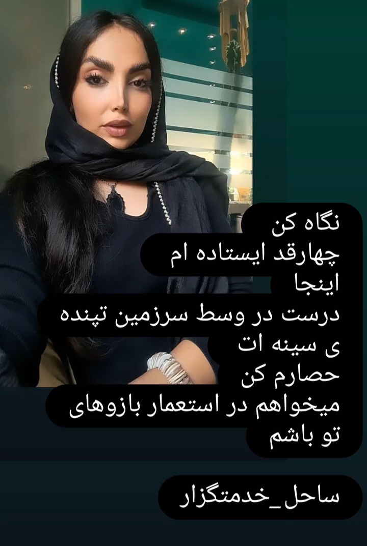 screenshot_۲۰۲۴۱۰۰۷_۱۶۱۲۰۴_instagram_4xoc.jpg