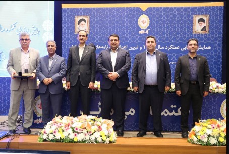 عملکرد سال ۱۴۰۱ بانک ملی ایران با حضور مدیران ارشد بررسی شد