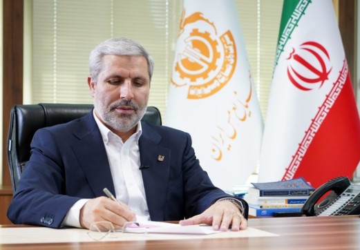پیام تبریک مدیرعامل شرکت ملی صنایع مس ایران به مناسبت روز جهانی ارتباطات
