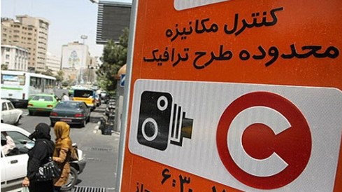 توضیحات شهرداری تهران درباره ساعت اجرای طرح ترافیک همزمان با تغییر ساعات کاری ادارات