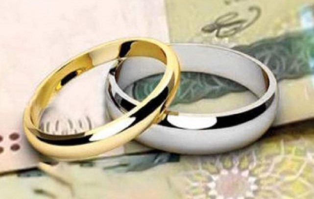 پرداخت بیش از 246 هزار میلیارد ریال وام ازدواج در بانک ملی ایران طی سال گذشته